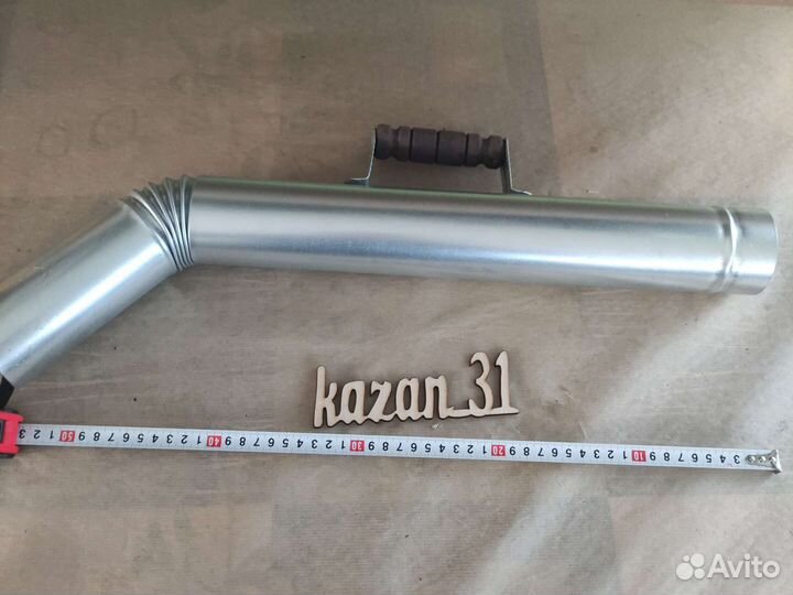 Труба для самовара