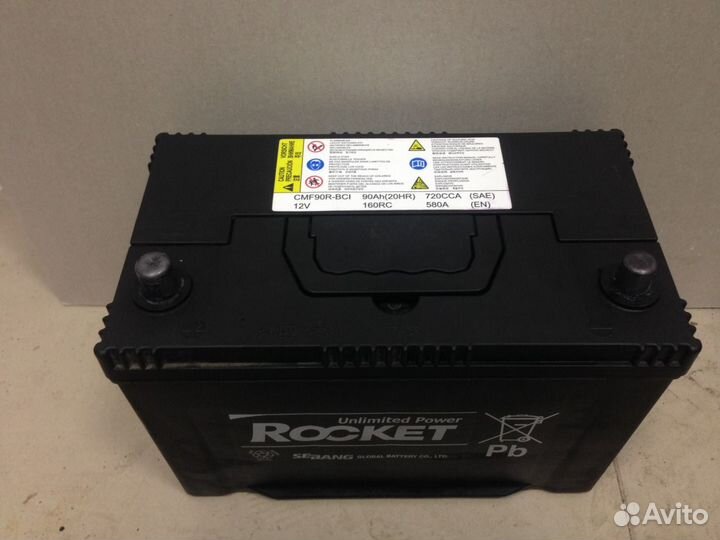 90Ah Аккумулятор Б/У Roсket