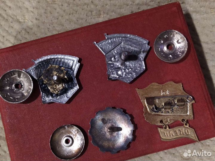 Значки СССР. В коллекцию. 4 шт