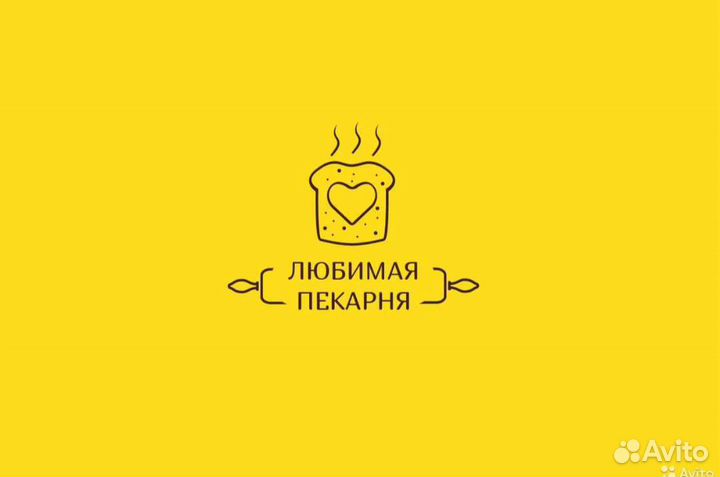 Кухонный работник