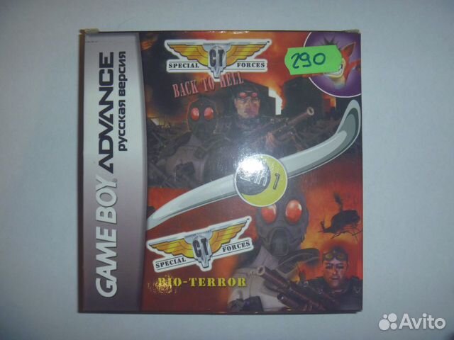 Special forces (2 игры) для Game Boy Advance