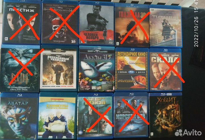 Blu ray фильмы диски