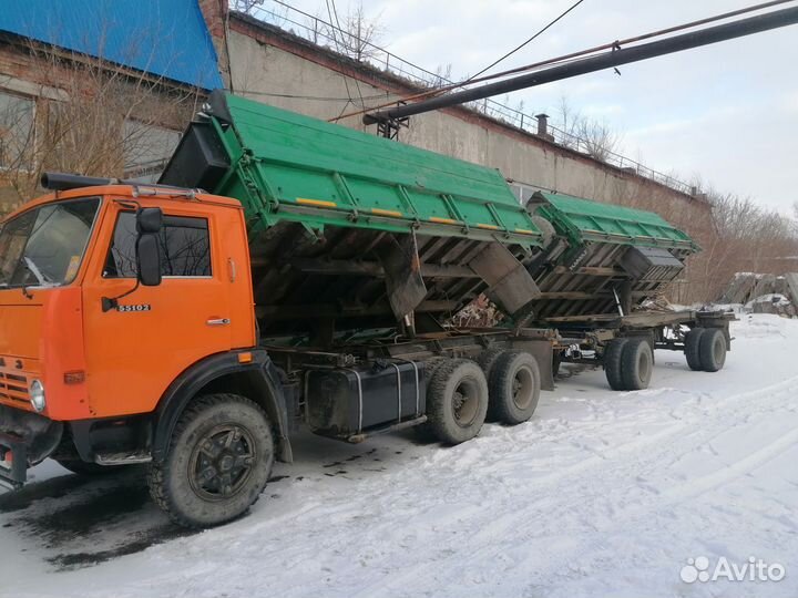 Перевозка зерна, С/Х грузов, грузоперевозки