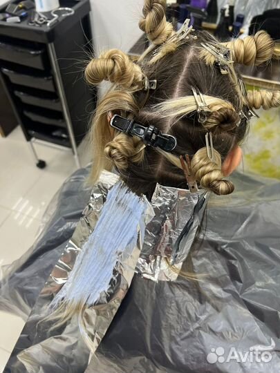 Сложное окрашивание