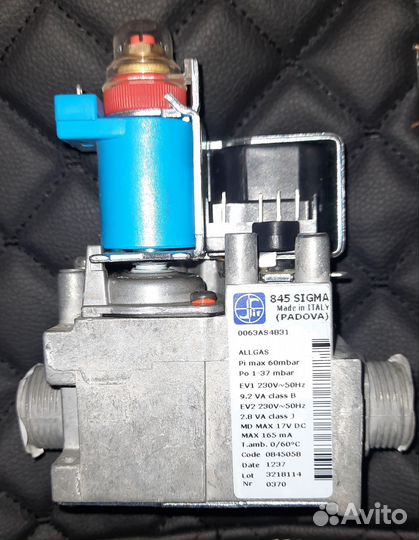 Газовый Клапан SIT sigma 845