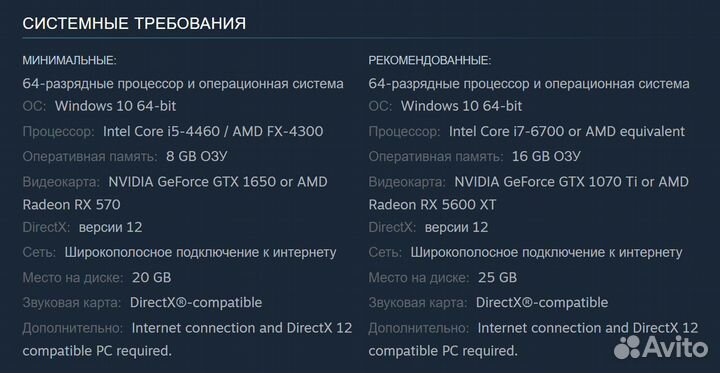 Arma Reforger / Арма Рефордж (Steam)