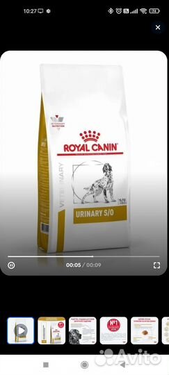 Корм для собак royal canin