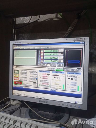 Настройка станков чпу