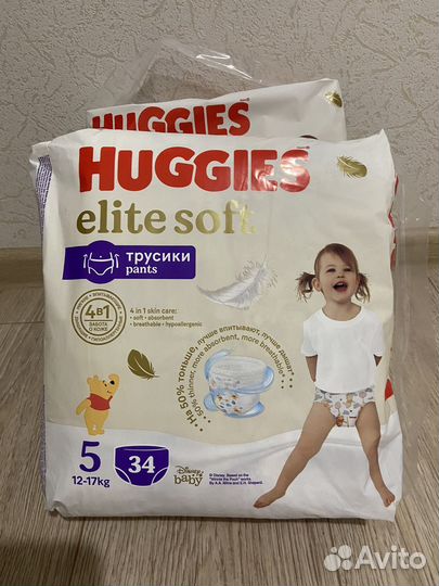Huggies elite soft 5