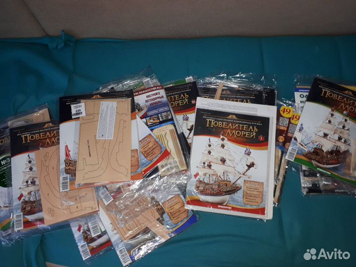 Повелитель морей,полный набор журналов