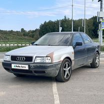 Audi 80 2.0 MT, 1993, 350 354 км, с пробегом, цена 200 000 руб.