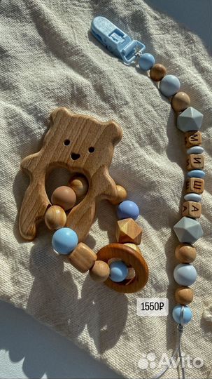 Подарки для новорождённых