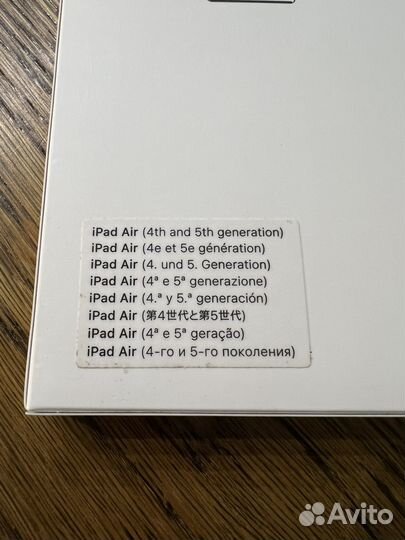 Чехол SMART Folio для Apple iPad Air 4,5(не ориг)