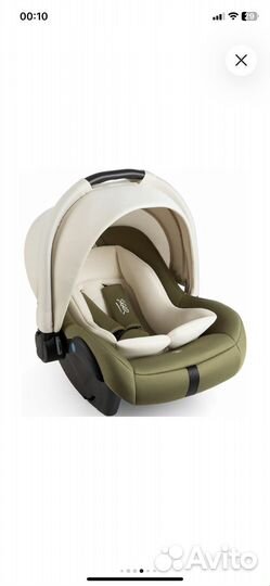 Автолюлька от 0