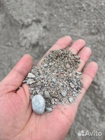 Песок Гравий Пгс Отсев