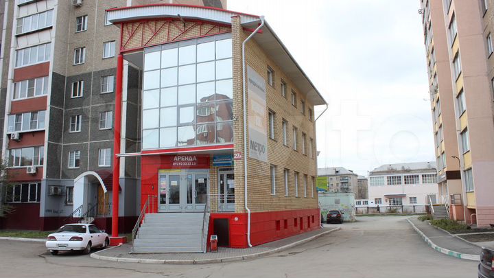 Офисное помещение, 40 м²