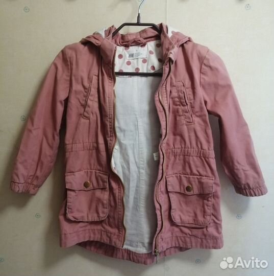 Куртка детская