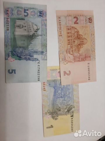 Купюры Украины