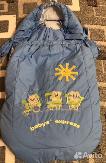 Конверт на выписку для мальчика