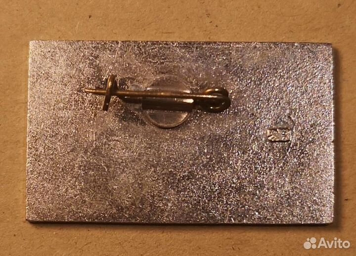 Эксклюзивный значок 