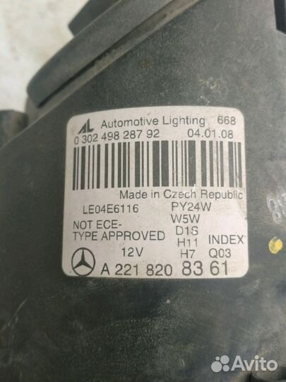 Mercedes w221 s-class фара левая
