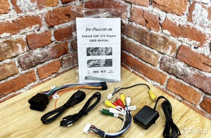 Магнитола Android 7