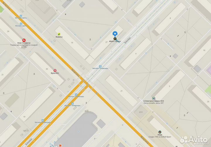 Процессор (AM3) AMD Athlon II X3 455 3.3 GHz