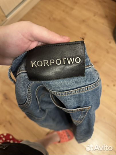 Джинсы мужские