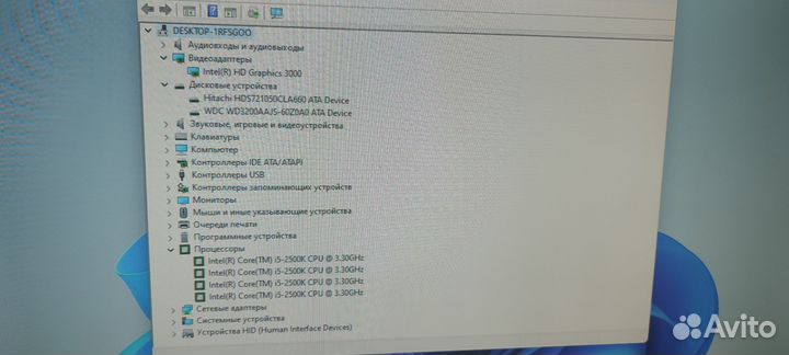 Системный блок i5