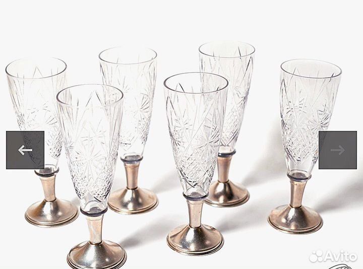 Рюмки на металлической ножке