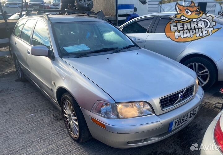 Двигатель на Volvo S40 / V40 1995-2004