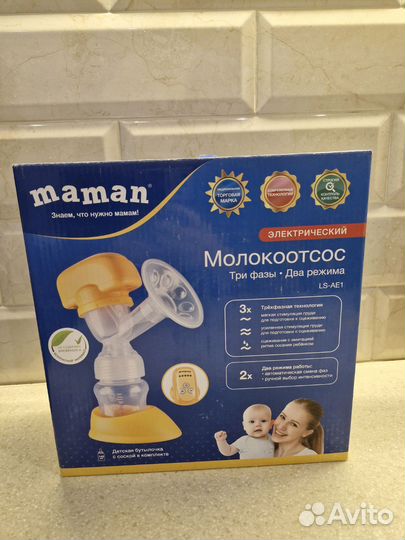 Молокоотсос электрический maman