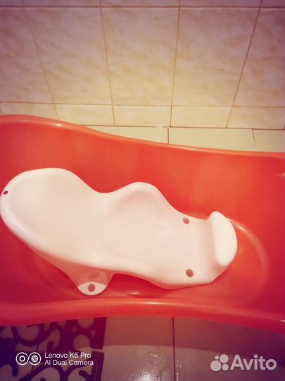 Горка для купания