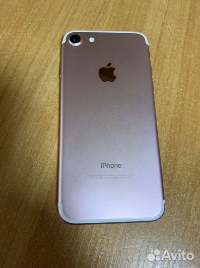 Apple iPhone 7 32gb