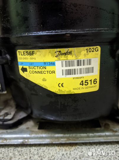 Холодильник stinol 205Q002