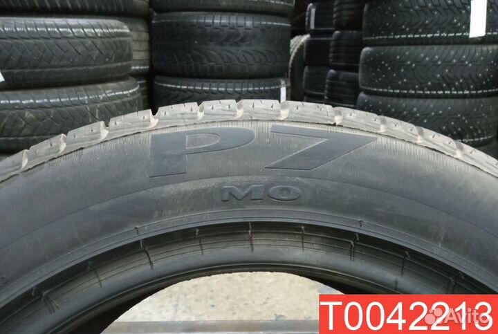 Pirelli Cinturato P7 225/50 R16 92V