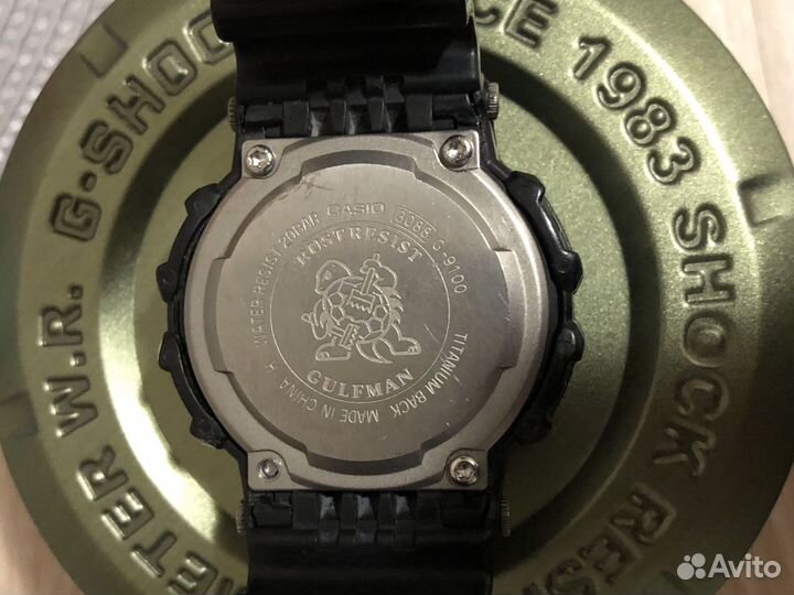 Casio G-Shock G-9100