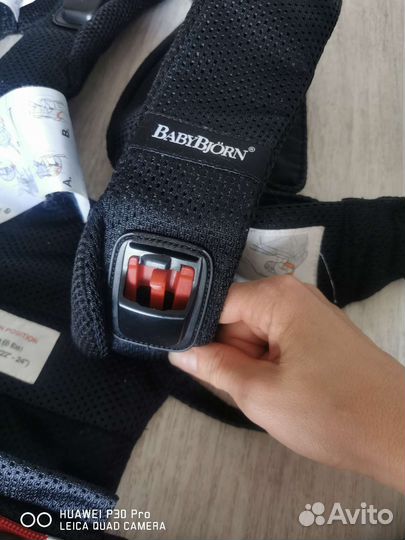Эргорюкзак babybjorn