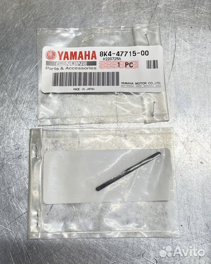 Штифт привода спидометра ямаха викинг 8K44771500