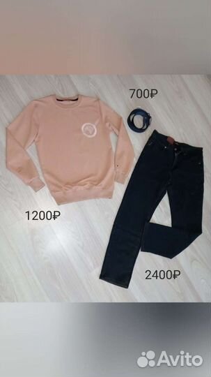 Мужская одежда новая