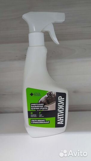 Универсальное высокопенное щелочное средство