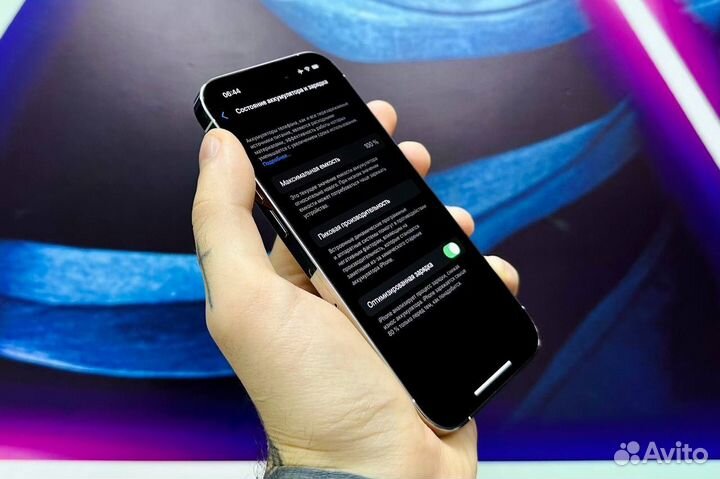 iPhone 14 Pro, 128 ГБ