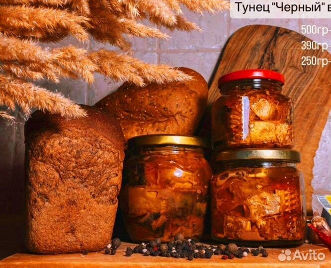 Консервы рыбные, вяленые помидоры, сливы, горбуша