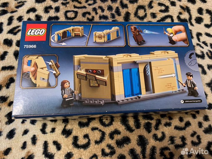 Lego Harry Porrer 75966