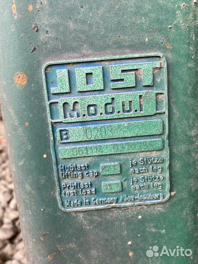 Полуприцеп трал (тяжеловоз) Тверьстроймаш 99393, 2007