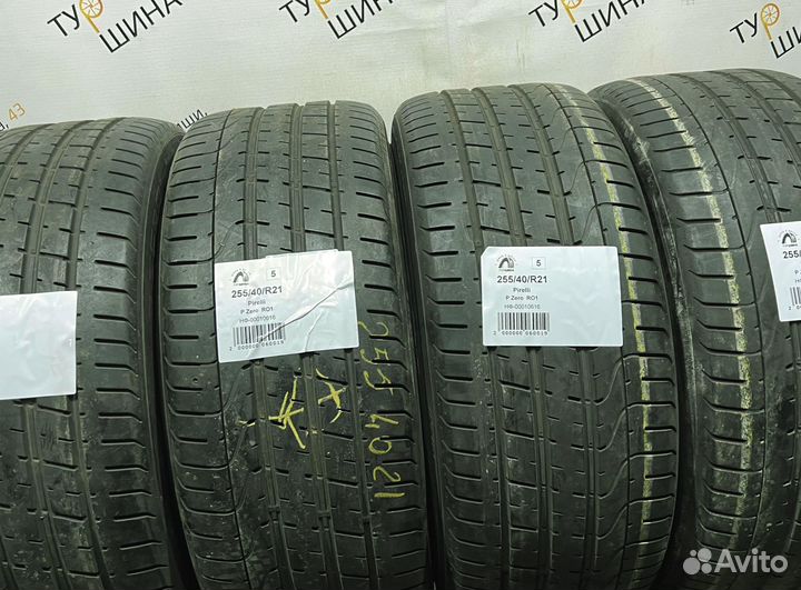 Pirelli P Zero 255/40 R21 94Y