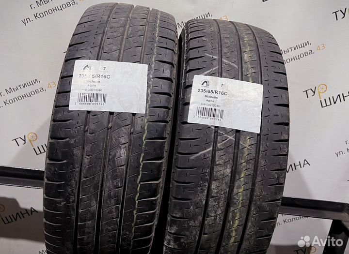 Michelin Agilis 235/65 R16 94Y