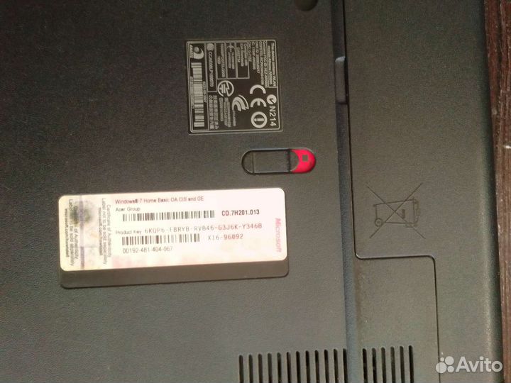 Надёжный и быстрый ноутбук acer