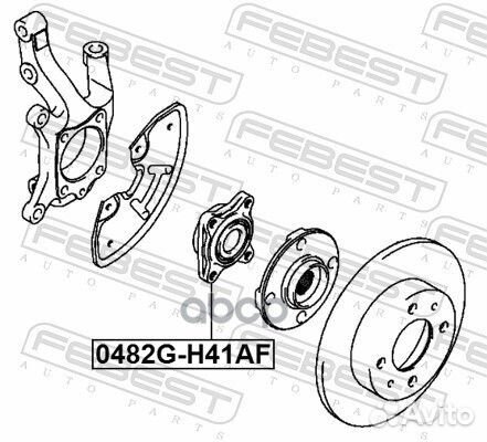 Подшипник передний mitsubishi EK-series H81W 20