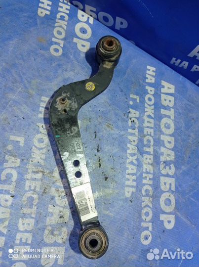 Задний левый поперечный рычаг Geely Emgrand X7 New